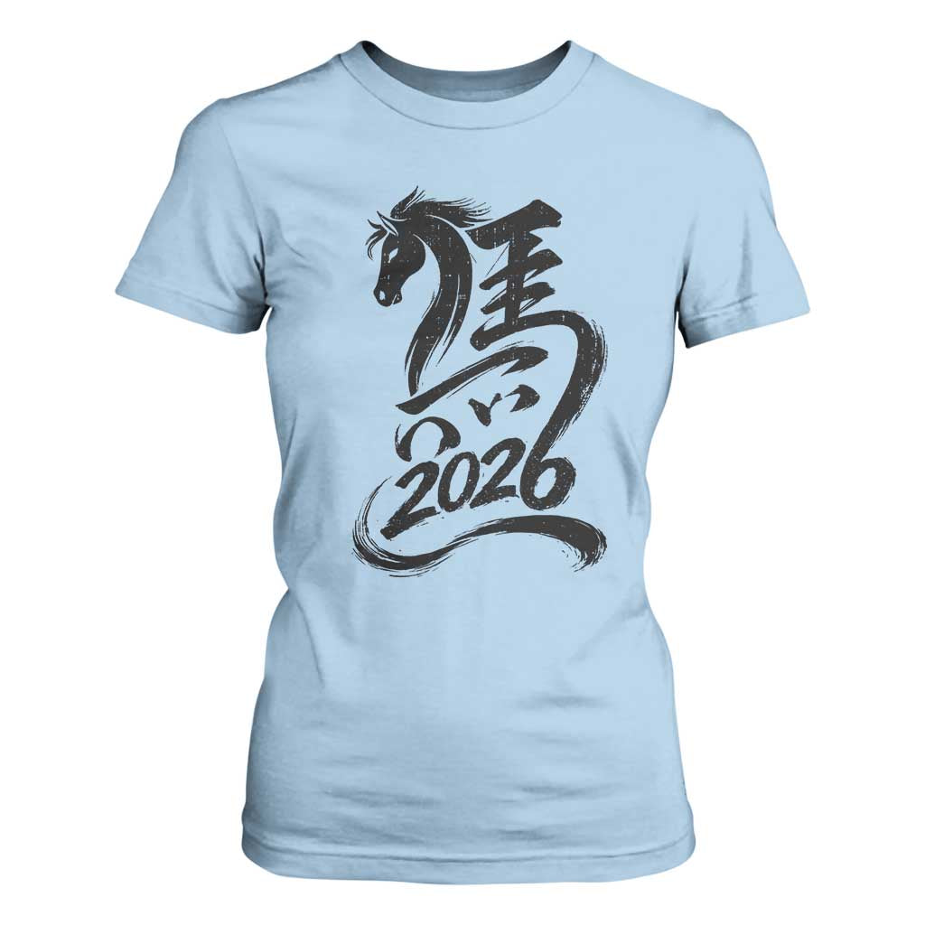 Chinese New Year 2026 T Shirt For Women Year of The Horse Calligraphy Ink Art TS11 Light Blue Print Your Wear