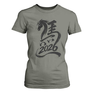 Chinese New Year 2026 T Shirt For Women Year of The Horse Calligraphy Ink Art TS11 Military Green Print Your Wear