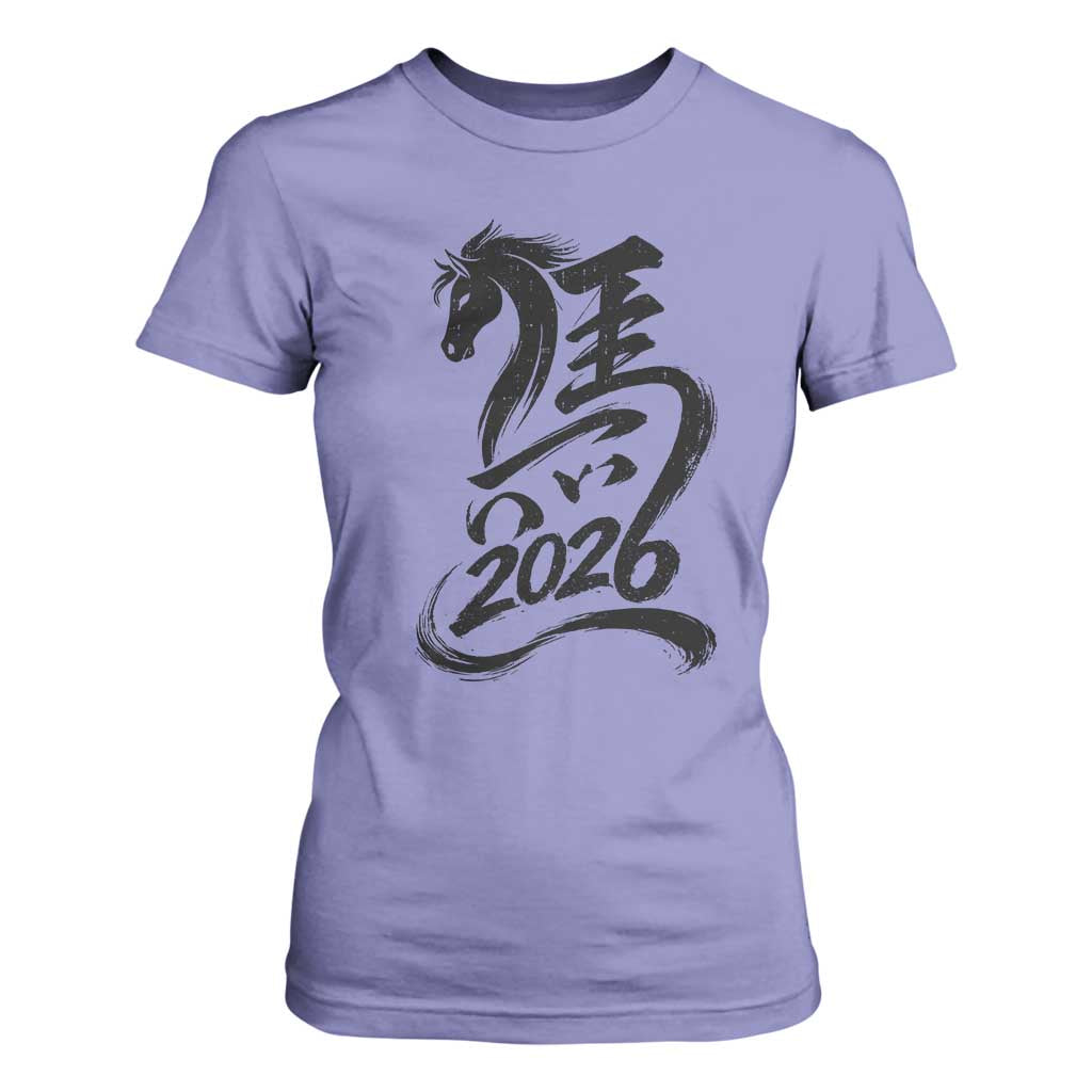 Chinese New Year 2026 T Shirt For Women Year of The Horse Calligraphy Ink Art TS11 Violet Print Your Wear
