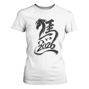 Chinese New Year 2026 T Shirt For Women Year of The Horse Calligraphy Ink Art TS11 White Print Your Wear