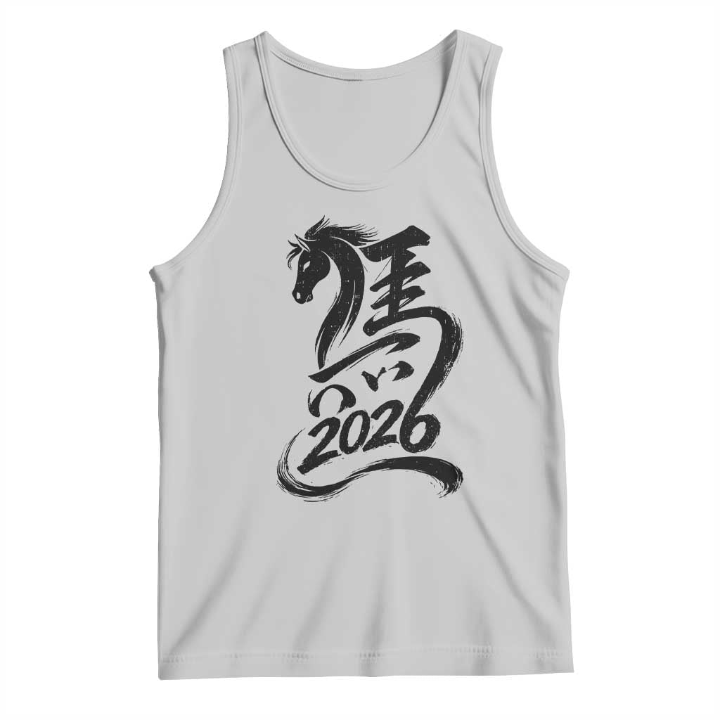 Chinese New Year 2026 Tank Top Year of The Horse Calligraphy Ink Art TS11 Ash Print Your Wear