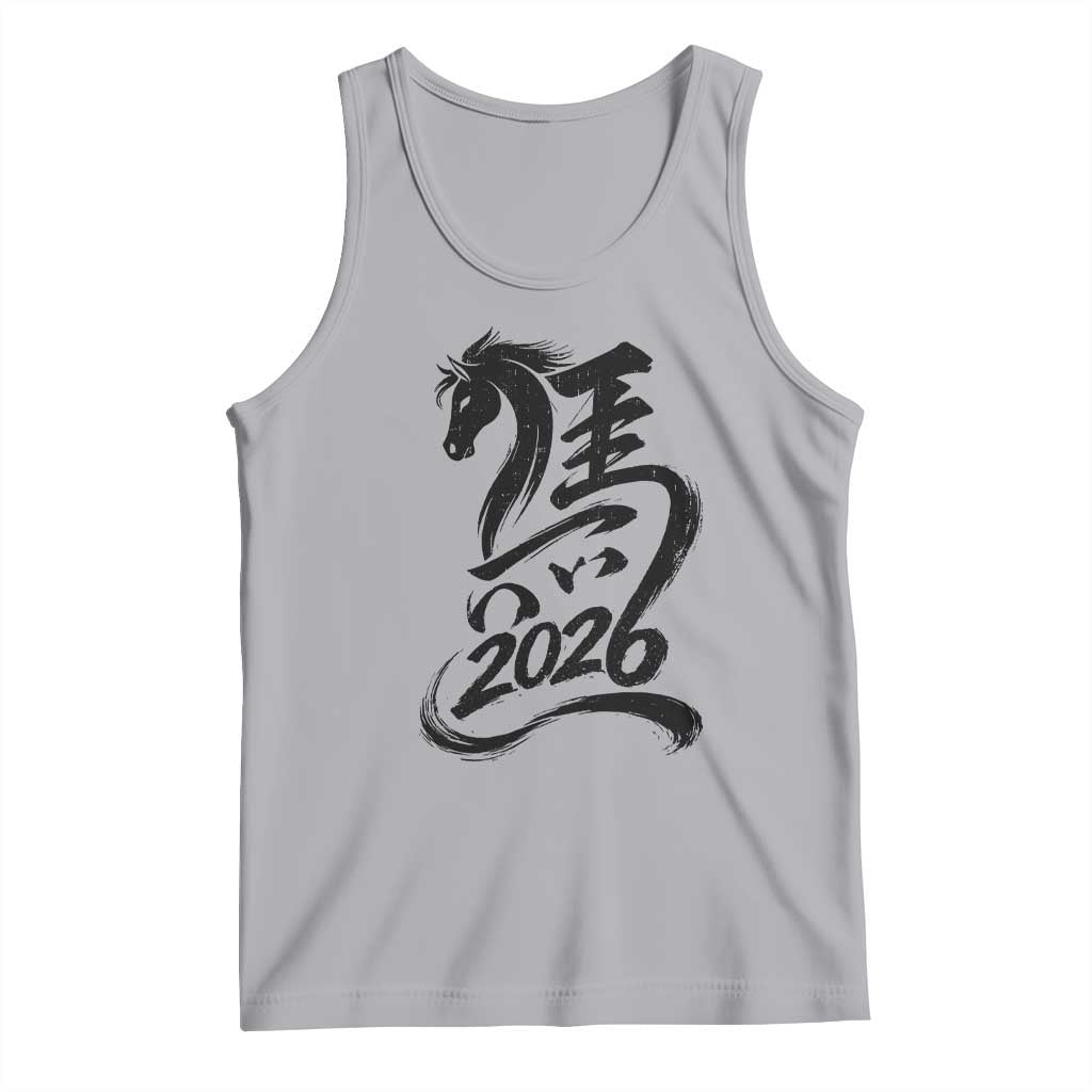 Chinese New Year 2026 Tank Top Year of The Horse Calligraphy Ink Art TS11 Athletic Heather Print Your Wear