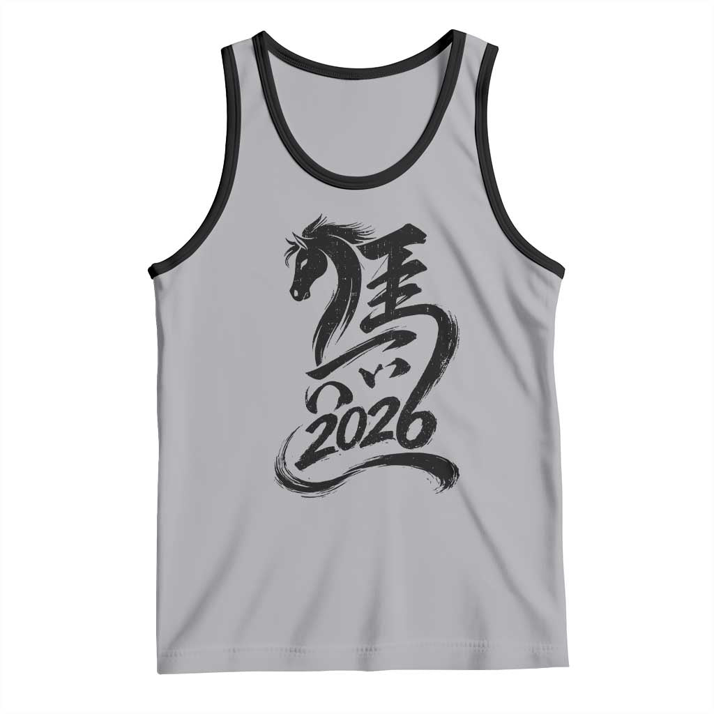 Chinese New Year 2026 Tank Top Year of The Horse Calligraphy Ink Art TS11 Athletic Heather Black Print Your Wear