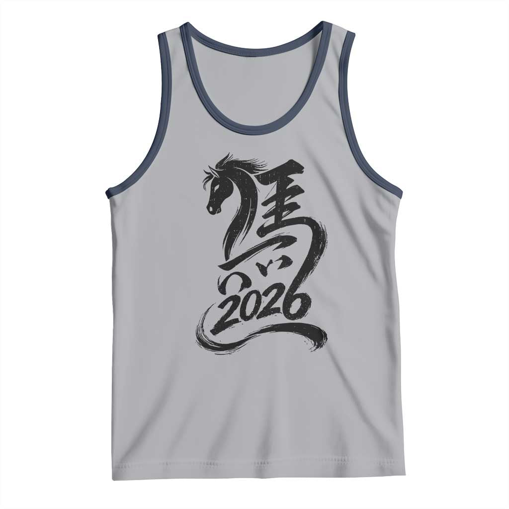 Chinese New Year 2026 Tank Top Year of The Horse Calligraphy Ink Art TS11 Athletic Heather Navy Print Your Wear