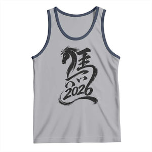 Chinese New Year 2026 Tank Top Year of The Horse Calligraphy Ink Art TS11 Athletic Heather Navy Print Your Wear