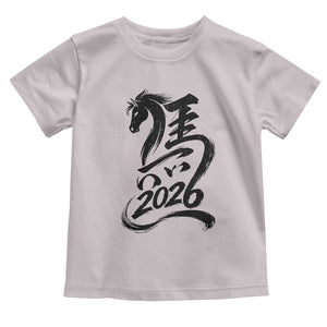 Chinese New Year 2026 Toddler T Shirt Year of The Horse Calligraphy Ink Art TS11 Ice Gray Print Your Wear