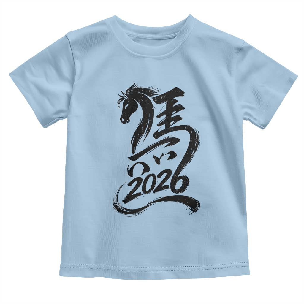 Chinese New Year 2026 Toddler T Shirt Year of The Horse Calligraphy Ink Art TS11 Light Blue Print Your Wear