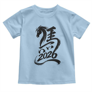 Chinese New Year 2026 Toddler T Shirt Year of The Horse Calligraphy Ink Art TS11 Light Blue Print Your Wear