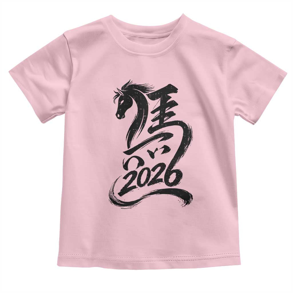 Chinese New Year 2026 Toddler T Shirt Year of The Horse Calligraphy Ink Art TS11 Light Pink Print Your Wear