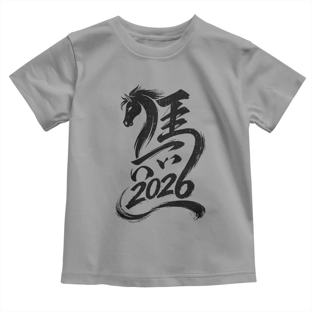 Chinese New Year 2026 Toddler T Shirt Year of The Horse Calligraphy Ink Art TS11 Sport Gray Print Your Wear