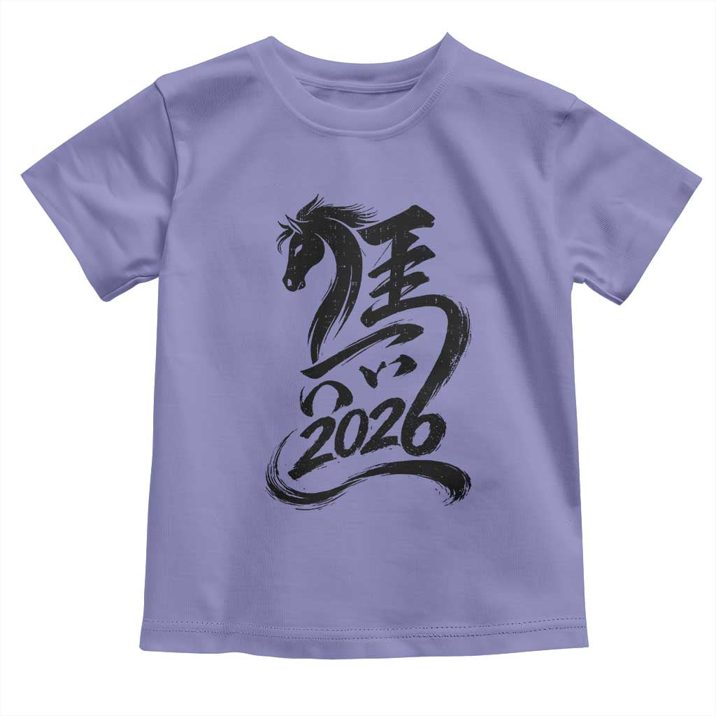 Chinese New Year 2026 Toddler T Shirt Year of The Horse Calligraphy Ink Art TS11 Violet Print Your Wear