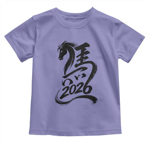Chinese New Year 2026 Toddler T Shirt Year of The Horse Calligraphy Ink Art TS11 Violet Print Your Wear