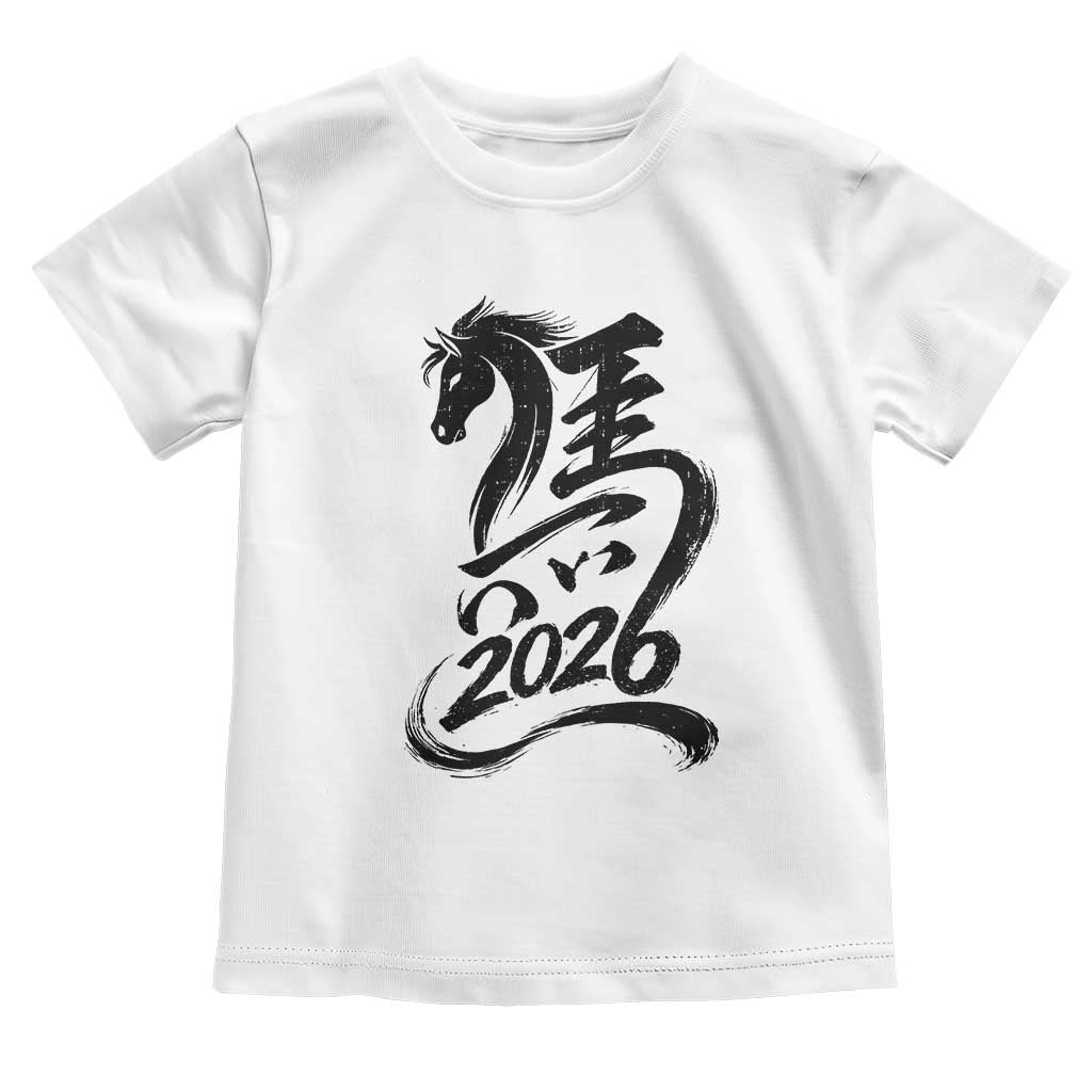 Chinese New Year 2026 Toddler T Shirt Year of The Horse Calligraphy Ink Art TS11 White Print Your Wear