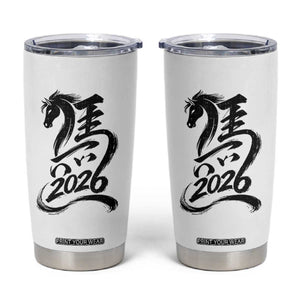 Chinese New Year 2026 Tumbler Cup Year of The Horse Calligraphy Ink Art TS11 White Print Your Wear