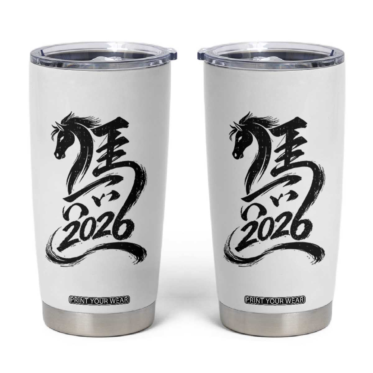 Chinese New Year 2026 Tumbler Cup Year of The Horse Calligraphy Ink Art TS11 White Print Your Wear