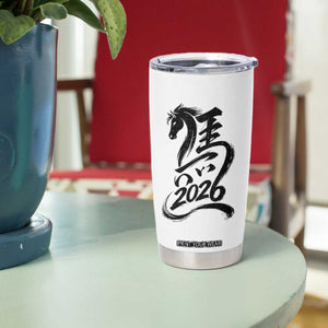 Chinese New Year 2026 Tumbler Cup Year of The Horse Calligraphy Ink Art TS11 Print Your Wear