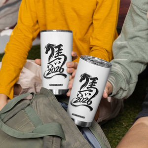 Chinese New Year 2026 Tumbler Cup Year of The Horse Calligraphy Ink Art TS11 Print Your Wear