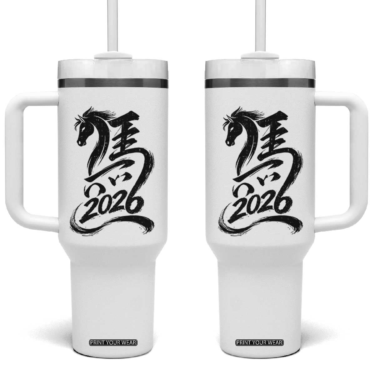 Chinese New Year 2026 Tumbler With Handle Year of The Horse Calligraphy Ink Art TS11 One Size: 40 oz White Print Your Wear