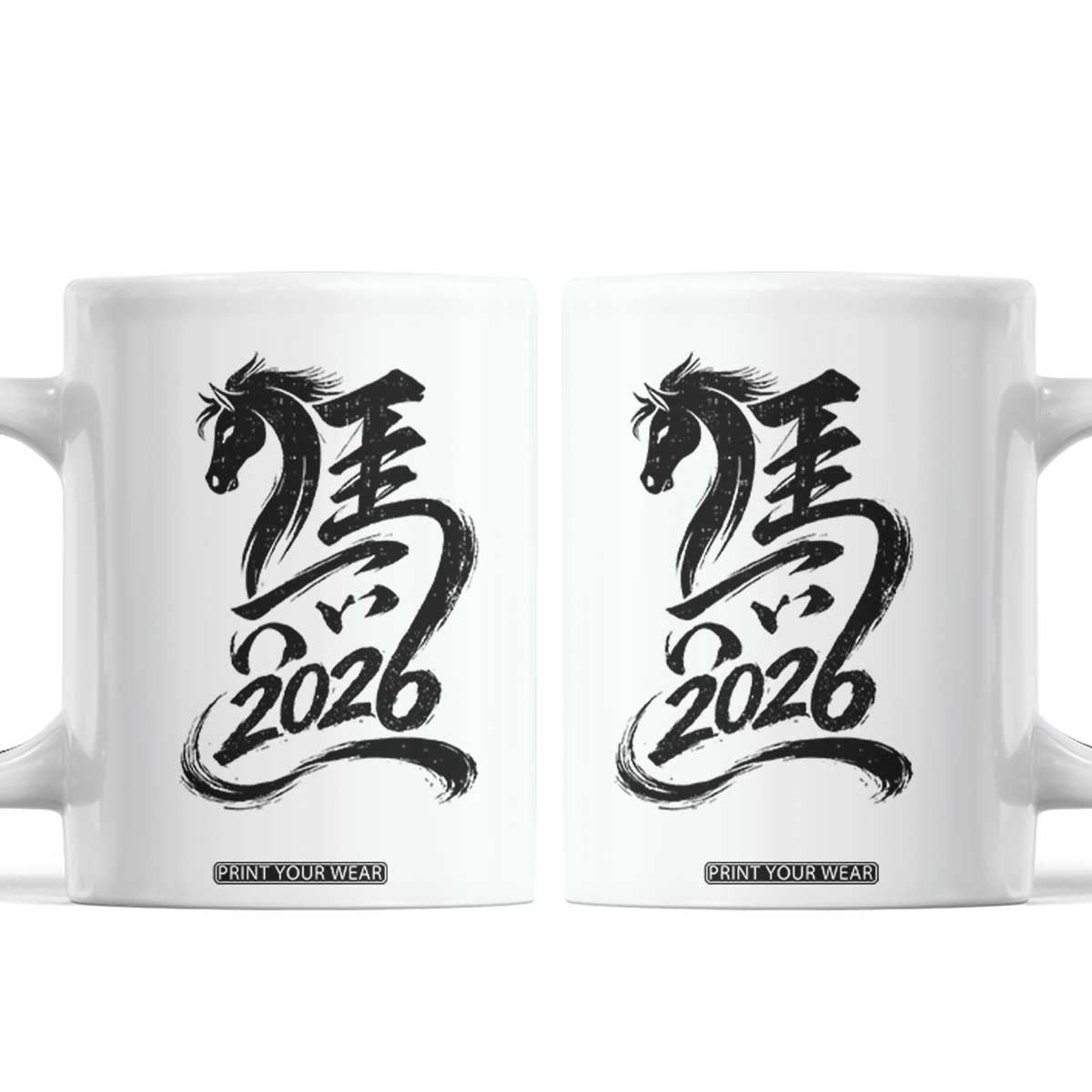 Chinese New Year 2026 Coffee Mug Year of The Horse Calligraphy Ink Art TS11 White Print Your Wear
