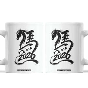 Chinese New Year 2026 Coffee Mug Year of The Horse Calligraphy Ink Art TS11 White Print Your Wear