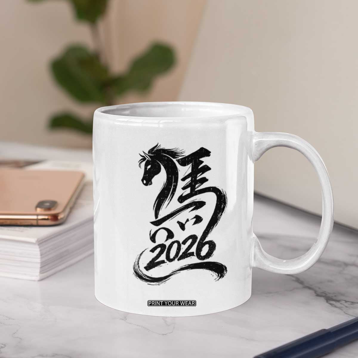 Chinese New Year 2026 Coffee Mug Year of The Horse Calligraphy Ink Art TS11 Print Your Wear