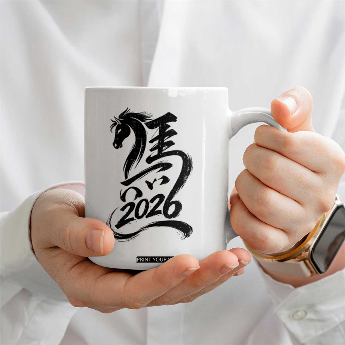 Chinese New Year 2026 Coffee Mug Year of The Horse Calligraphy Ink Art TS11 Print Your Wear