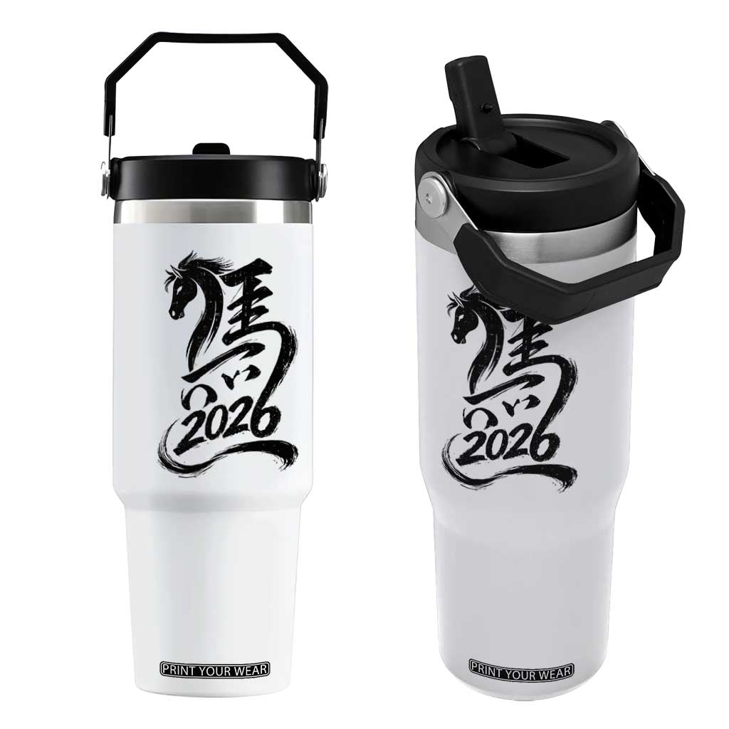 Chinese New Year 2026 Flip Straw Tumbler Year of The Horse Calligraphy Ink Art TS11 One Size: 30 oz White Print Your Wear