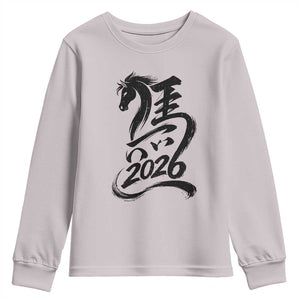 Chinese New Year 2026 Youth Sweatshirt Year of The Horse Calligraphy Ink Art TS11 Ice Gray Print Your Wear
