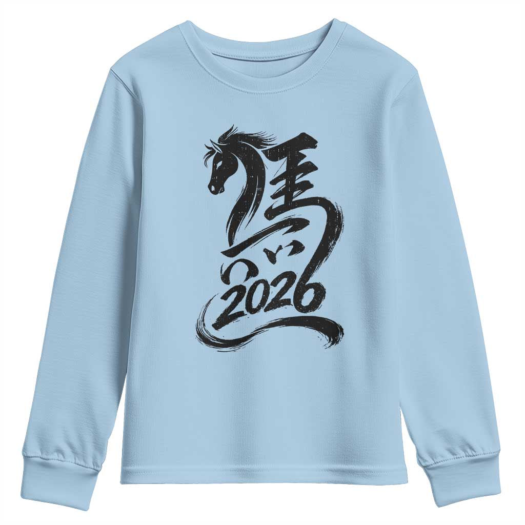Chinese New Year 2026 Youth Sweatshirt Year of The Horse Calligraphy Ink Art TS11 Light Blue Print Your Wear