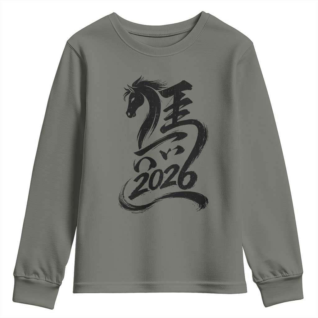 Chinese New Year 2026 Youth Sweatshirt Year of The Horse Calligraphy Ink Art TS11 Military Green Print Your Wear