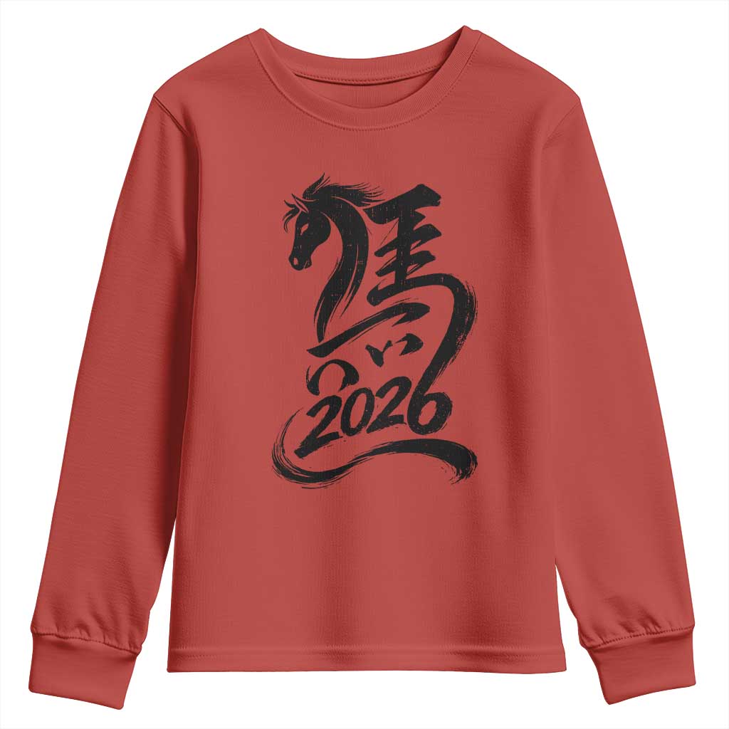 Chinese New Year 2026 Youth Sweatshirt Year of The Horse Calligraphy Ink Art TS11 Red Print Your Wear