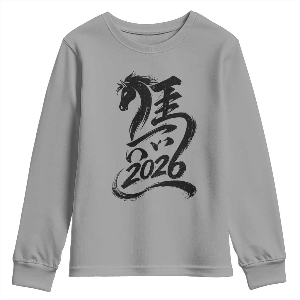 Chinese New Year 2026 Youth Sweatshirt Year of The Horse Calligraphy Ink Art TS11 Sport Gray Print Your Wear