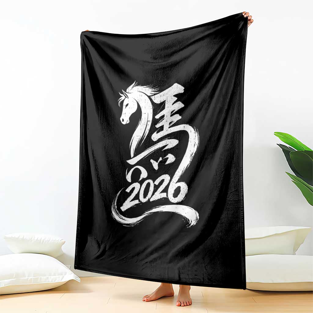 Chinese New Year 2026 Throw Blanket Year of The Horse Chinese Calligraphy Art TS11 Print Your Wear