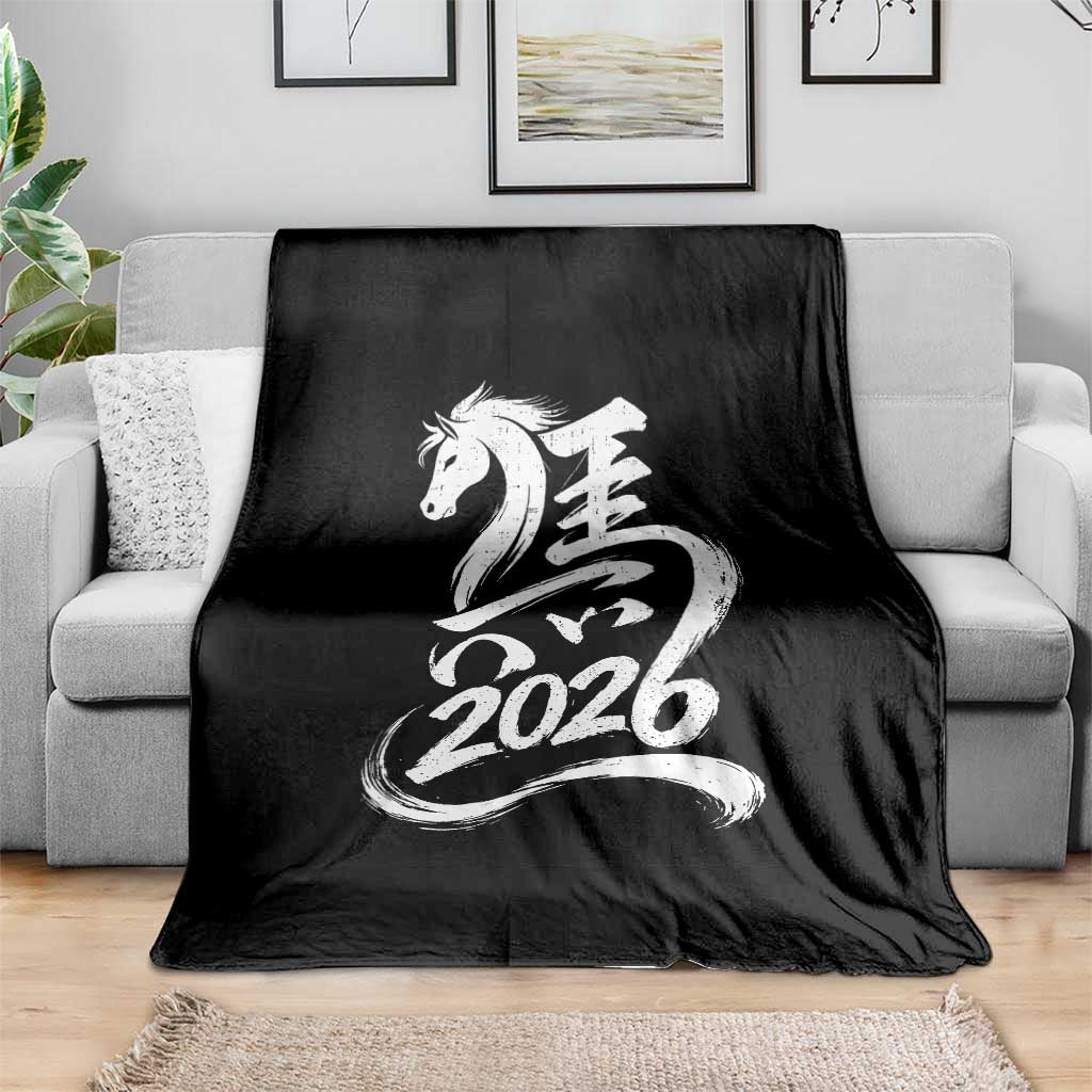 Chinese New Year 2026 Throw Blanket Year of The Horse Chinese Calligraphy Art TS11 Print Your Wear
