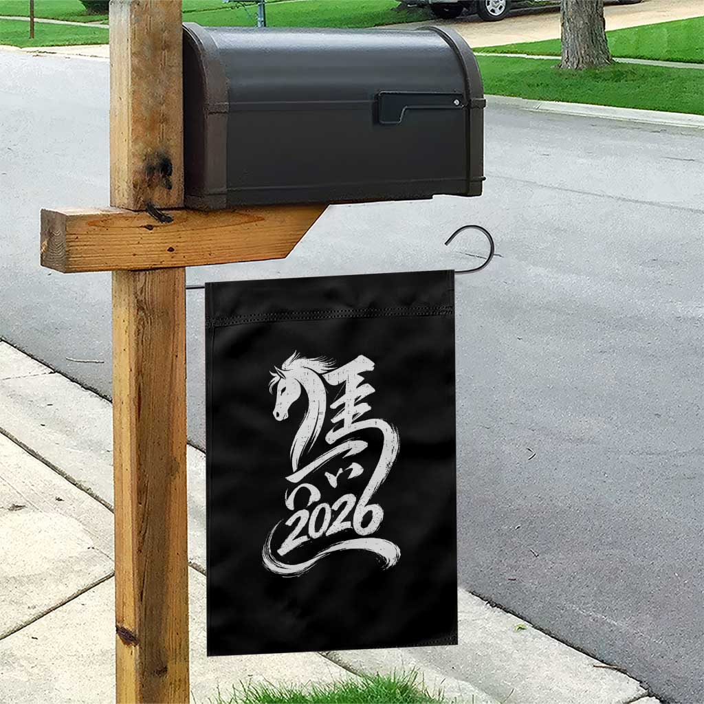 Chinese New Year 2026 Garden Flag Year of The Horse Chinese Calligraphy Art TS11 Print Your Wear