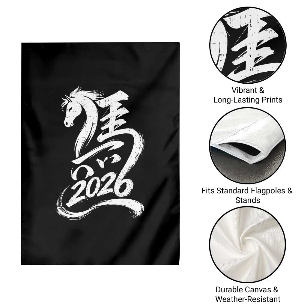 Chinese New Year 2026 Garden Flag Year of The Horse Chinese Calligraphy Art TS11 Print Your Wear