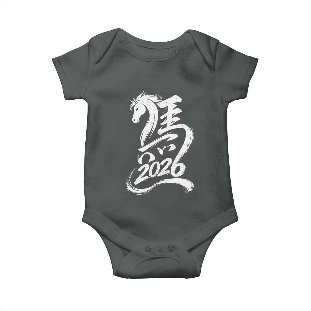 Chinese New Year 2026 Baby Onesie Year of The Horse Chinese Calligraphy Art TS11 Dark Heather Print Your Wear