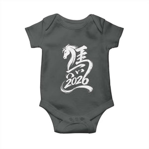 Chinese New Year 2026 Baby Onesie Year of The Horse Chinese Calligraphy Art TS11 Dark Heather Print Your Wear
