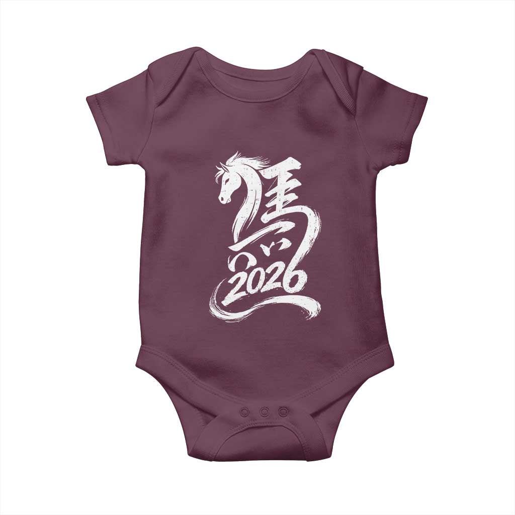 Chinese New Year 2026 Baby Onesie Year of The Horse Chinese Calligraphy Art TS11 Maroon Print Your Wear