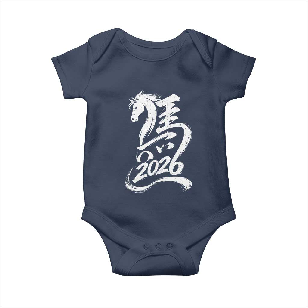 Chinese New Year 2026 Baby Onesie Year of The Horse Chinese Calligraphy Art TS11 Navy Print Your Wear