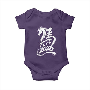 Chinese New Year 2026 Baby Onesie Year of The Horse Chinese Calligraphy Art TS11 Purple Print Your Wear