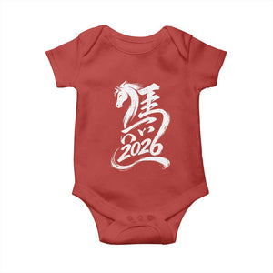 Chinese New Year 2026 Baby Onesie Year of The Horse Chinese Calligraphy Art TS11 Red Print Your Wear
