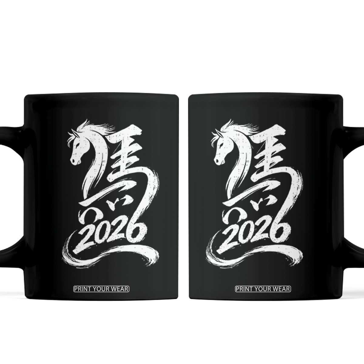 Chinese New Year 2026 Coffee Mug Year of The Horse Chinese Calligraphy Art TS11 Black Print Your Wear