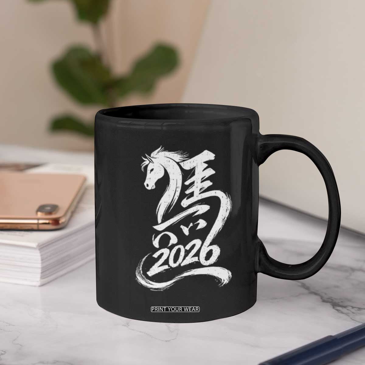 Chinese New Year 2026 Coffee Mug Year of The Horse Chinese Calligraphy Art TS11 Print Your Wear