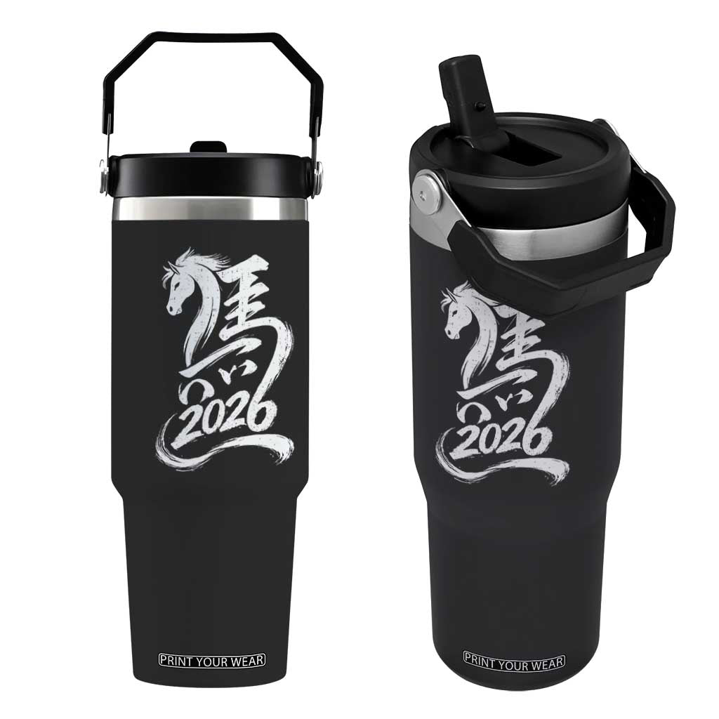 Chinese New Year 2026 Flip Straw Tumbler Year of The Horse Chinese Calligraphy Art TS11 One Size: 30 oz Black Print Your Wear