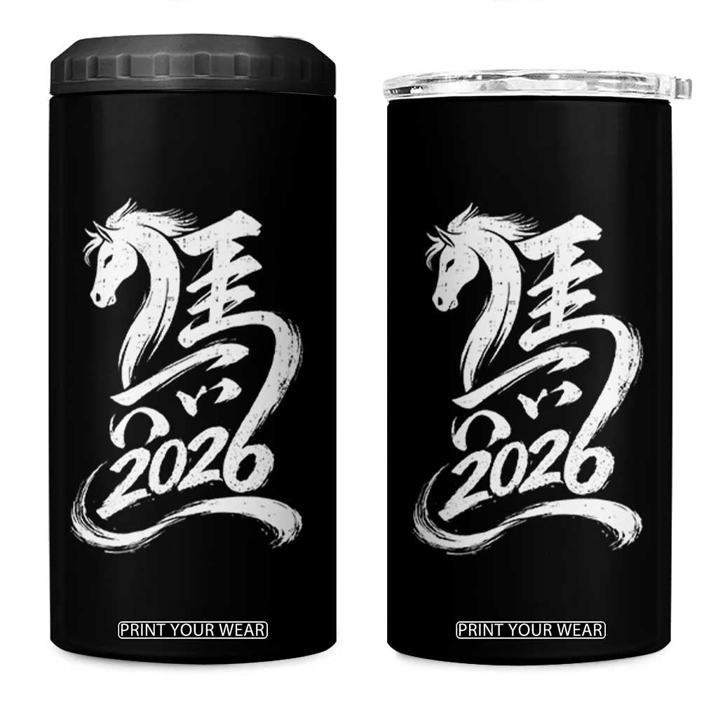 Chinese New Year 2026 4 in 1 Can Cooler Tumbler Year of The Horse Chinese Calligraphy Art TS11 One Size: 16 oz Black Print Your Wear