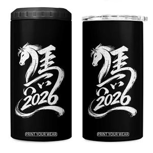 Chinese New Year 2026 4 in 1 Can Cooler Tumbler Year of The Horse Chinese Calligraphy Art TS11 One Size: 16 oz Black Print Your Wear