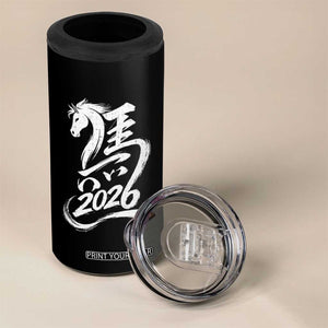 Chinese New Year 2026 4 in 1 Can Cooler Tumbler Year of The Horse Chinese Calligraphy Art TS11 Print Your Wear