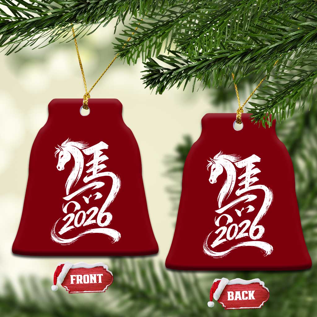 Chinese New Year 2026 Ceramic Ornament Year of The Horse Chinese Calligraphy Art TS11 Print Your Wear