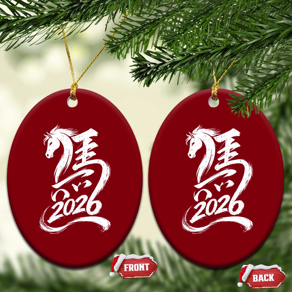 Chinese New Year 2026 Ceramic Ornament Year of The Horse Chinese Calligraphy Art TS11 Print Your Wear